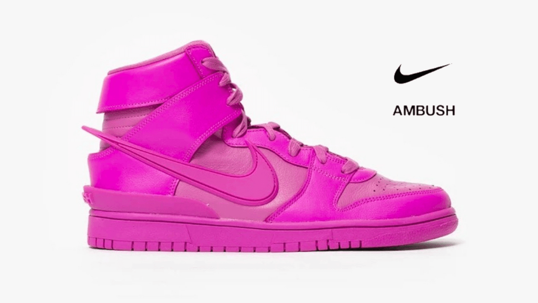 dunk high x ambush pink resell