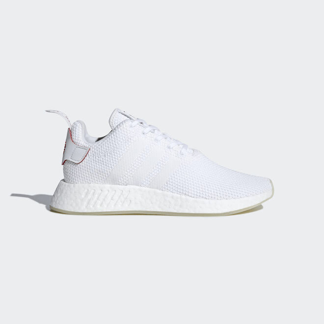 adidas NMD R2 CNY DB2570