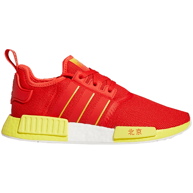 adidas NMD R1 Beijing FY1262