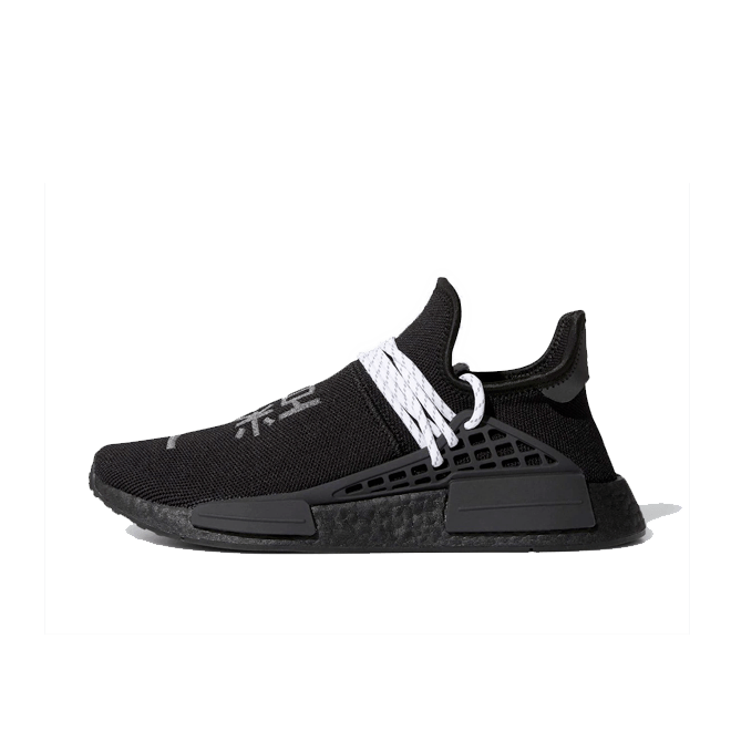 Pharrell adidas Hu NMD GY0093