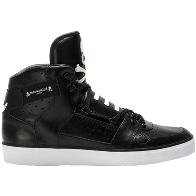 adidas Hardland Mastermind U42984