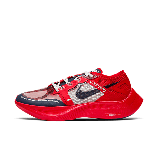 Nike Nike x Gyakusou ZoomX Vaporfly Next% CT4894-600