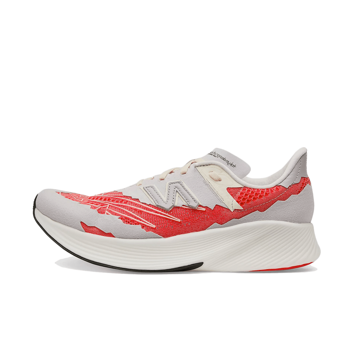 Stone Island x New Balance FuelCell RC Elite V2 'Rain Cloud' MSRCELST