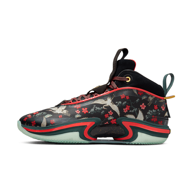 Air Jordan 36 Rui Hachimura Sakura DV5266-073