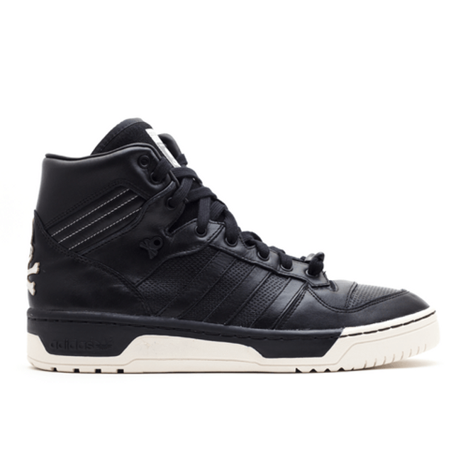 adidas Mastermind x Rivalry Hi G96303