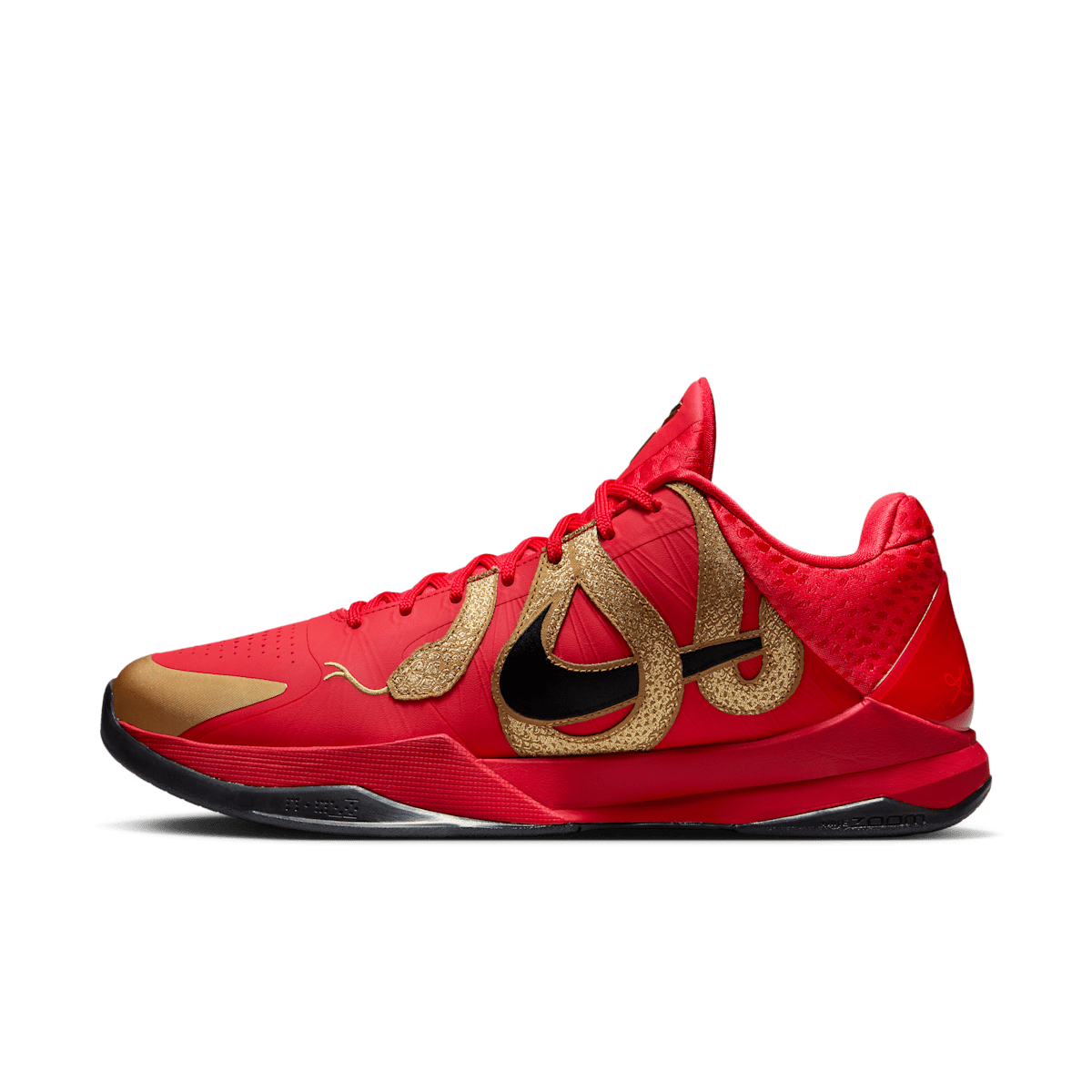 Nike Kobe 5 Protro 'University Red' - Year of the Mamba Pack HF5182-600