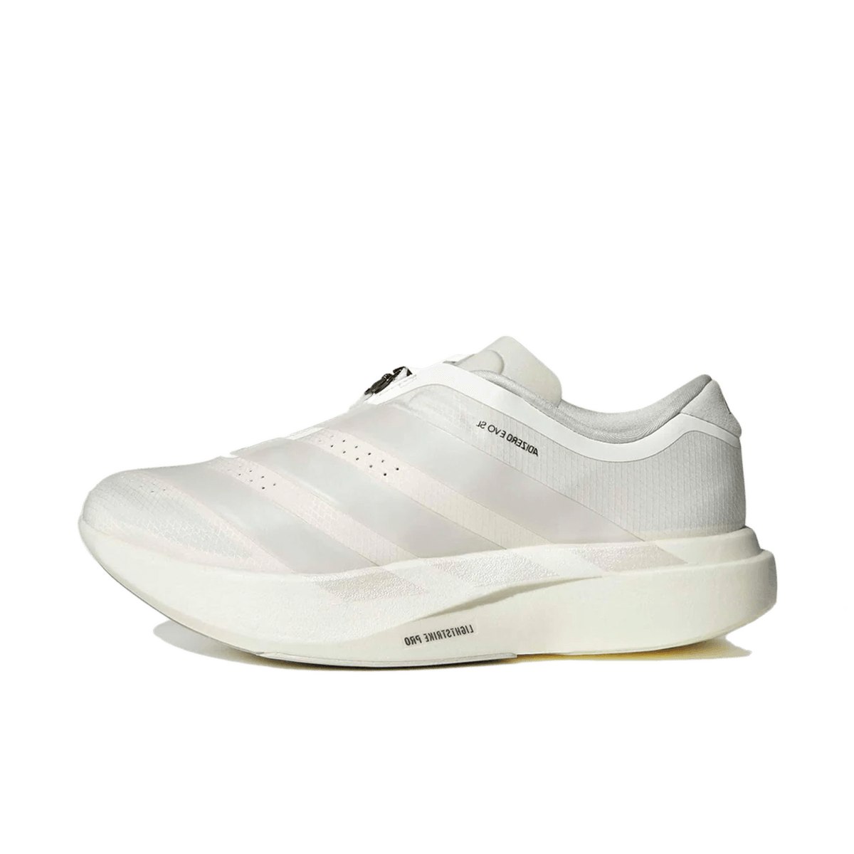 adidas Adizero Evo SL Zip 'Off White' KI0477