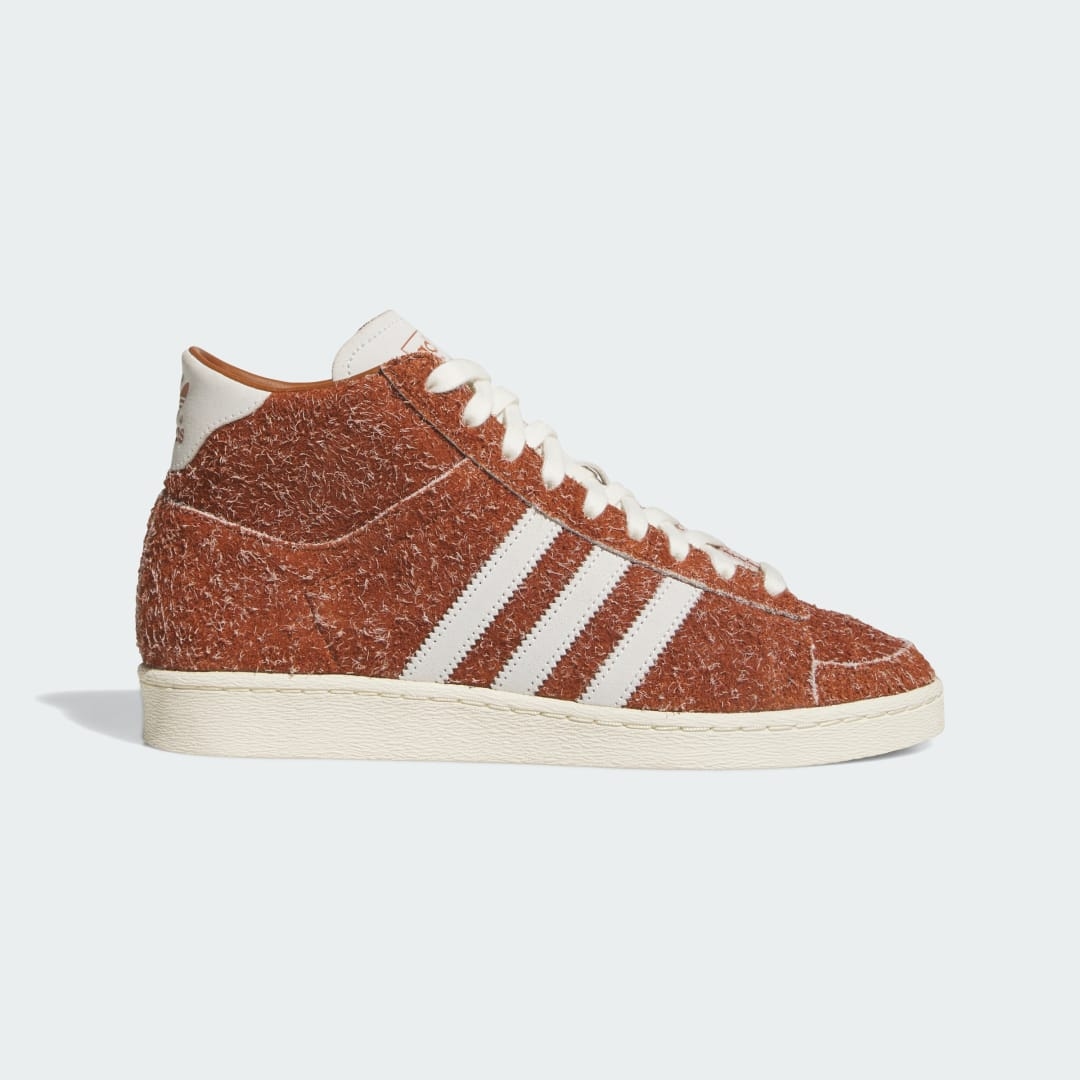 adidas Jabbar Hi 'Dusky Bronze' JP6510