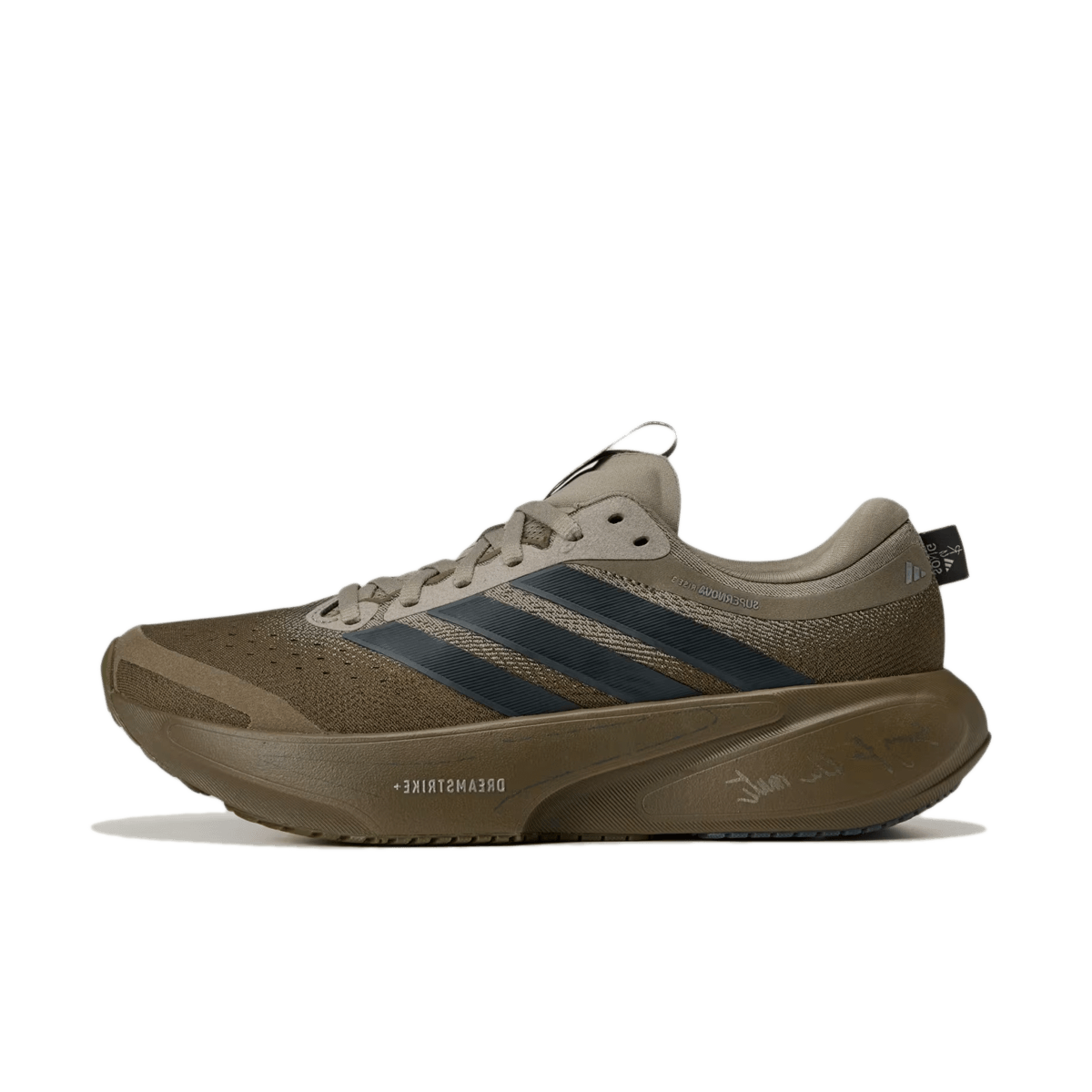 SFTM x adidas Supernova Rise 3 'Trace Olive' KI5186