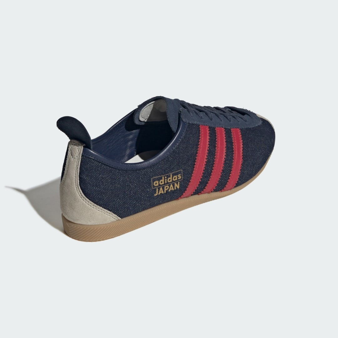 adidas JAPAN KK4985