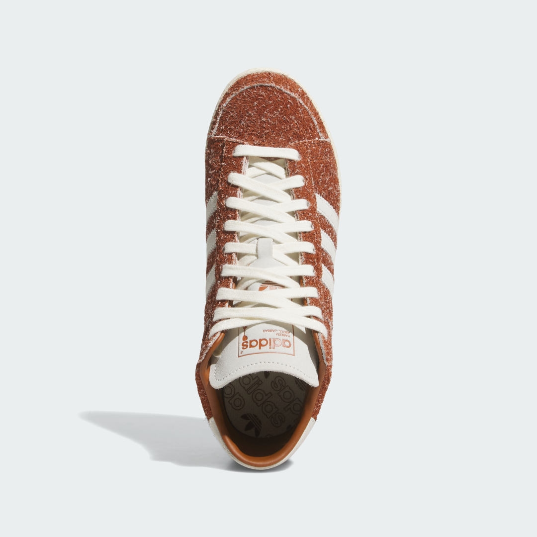 adidas Jabbar Hi 'Dusky Bronze' JP6510