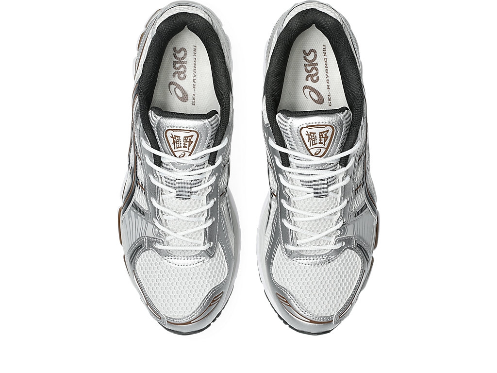 ASICS GEl-Kayano 12.1 'White & Brown' 1203A759-104