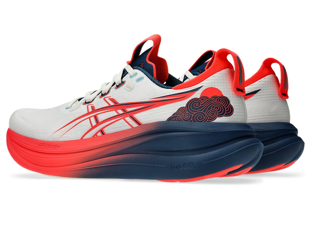 ASICS Gel-nimbus 28 Irn Cream 1013A210-100