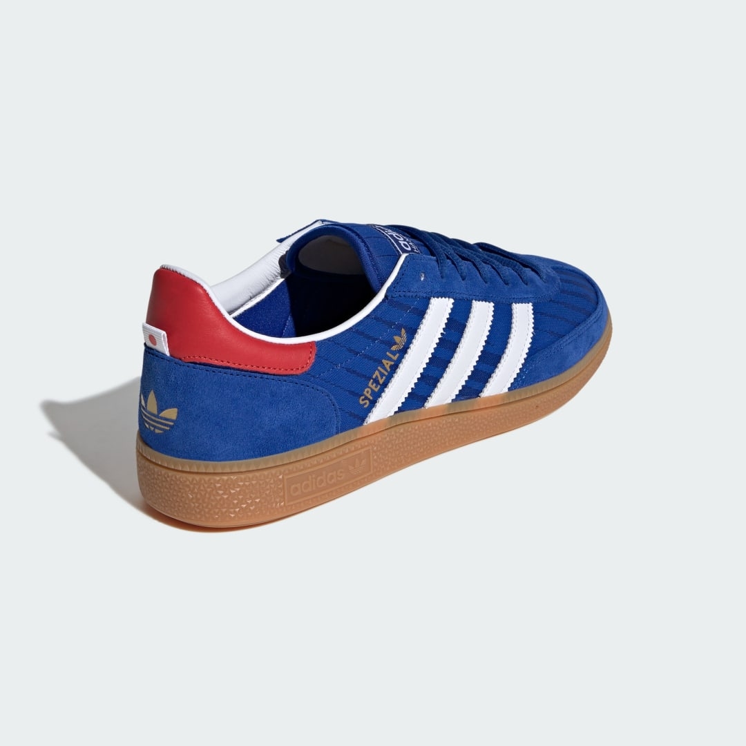adidas Originals Handball Spezial "Japan" HQ7262