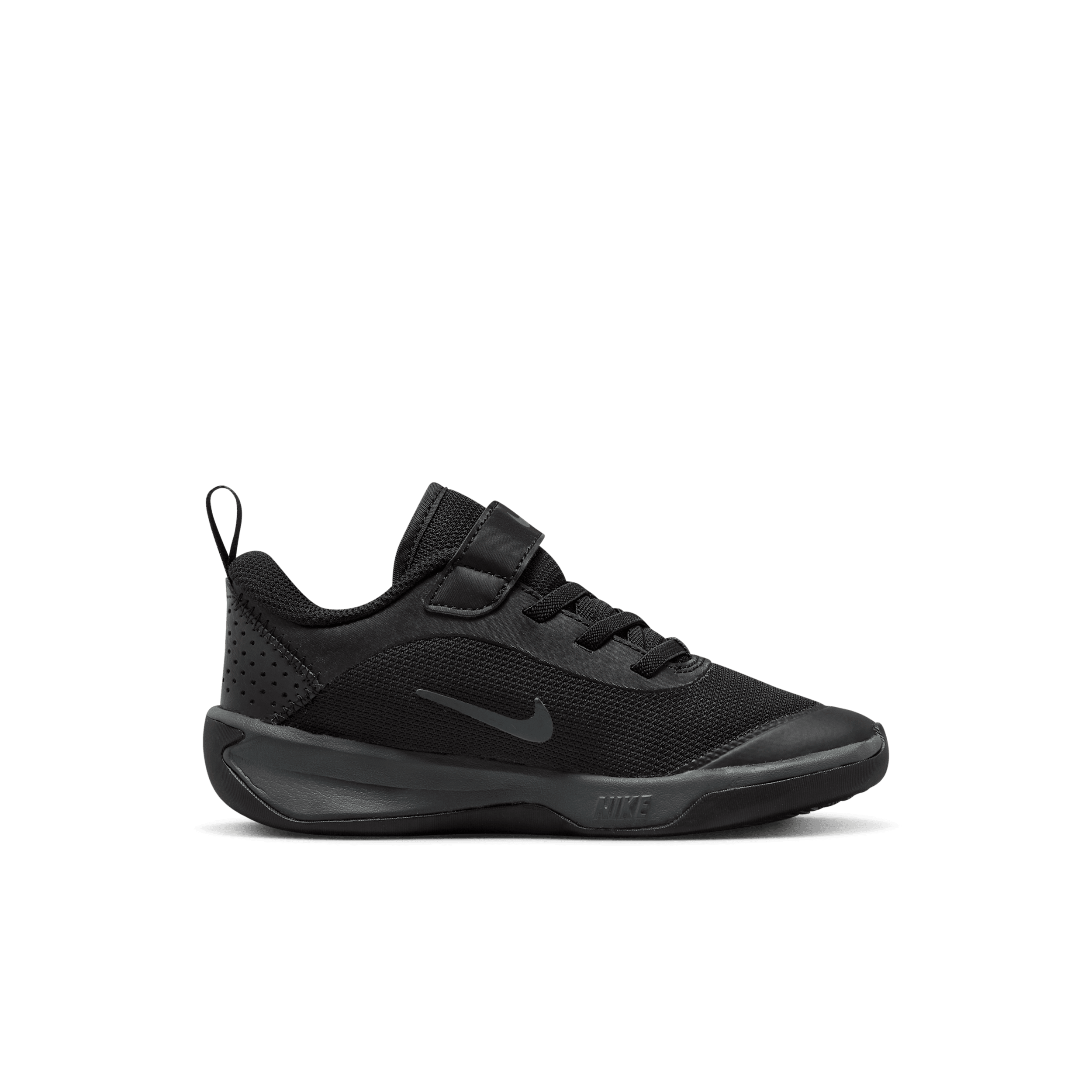 Nike Omni Multi DM9026-001