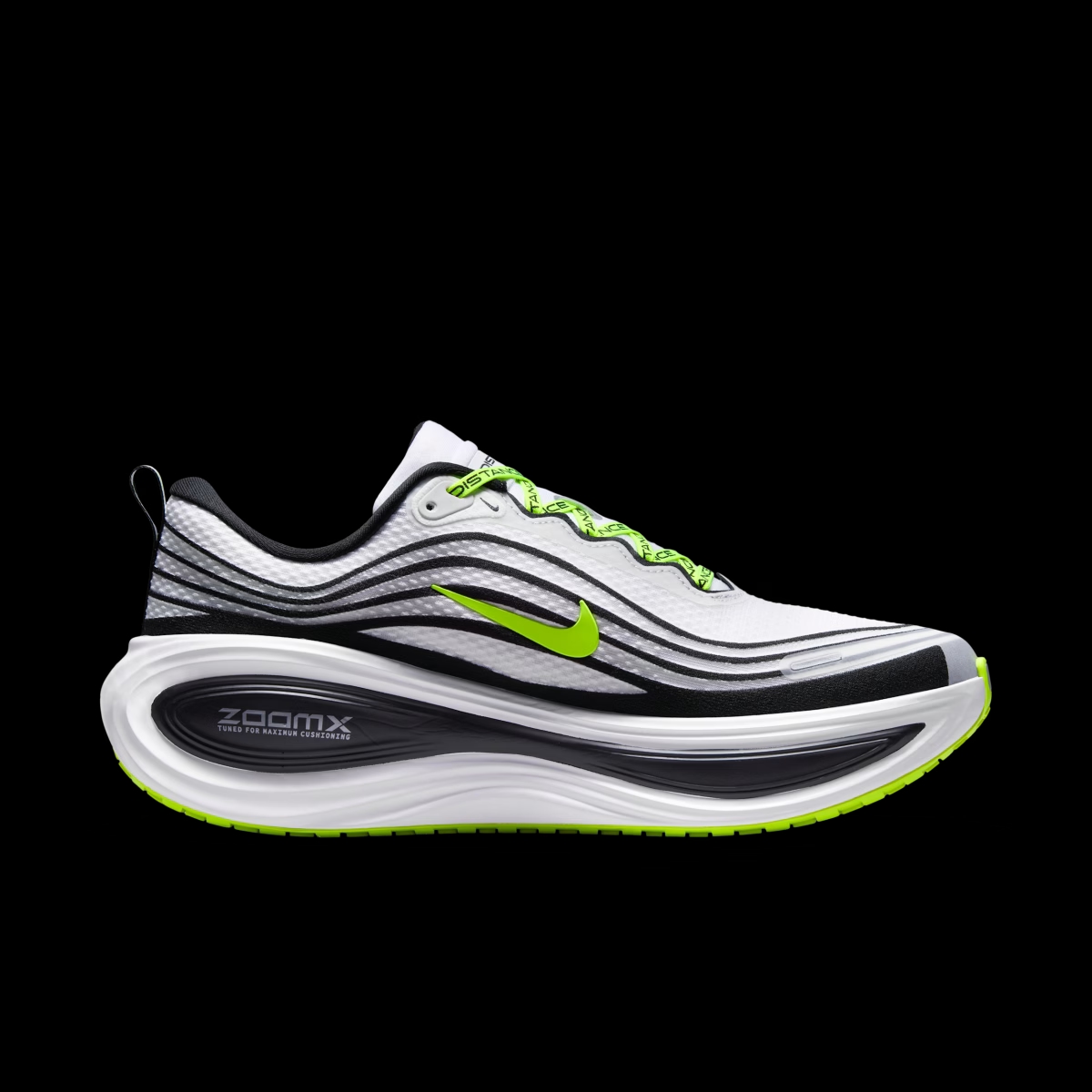 Nike Vomero Plus x Distance 'White' IQ7318-100