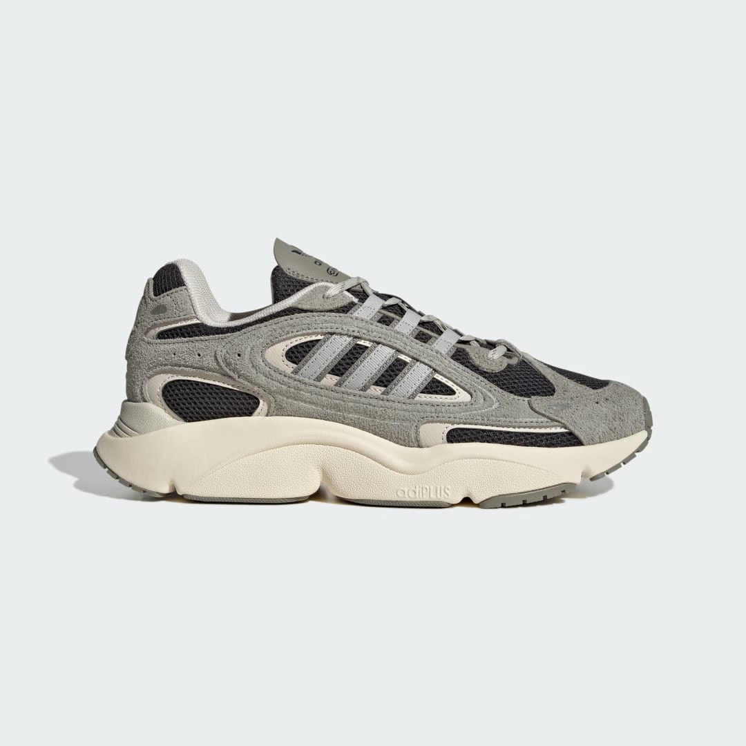 adidas Ozmillen 'Silver Pebble' JI2633