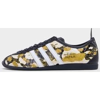 adidas Originals Japan 'Yellow' KK4977