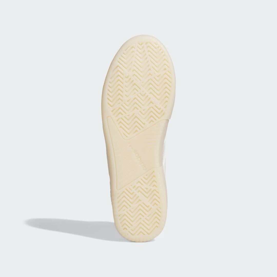adidas Tyshawn 'Off White' KJ0192