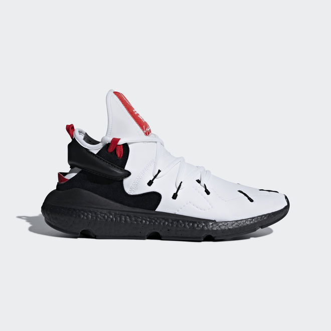 Y-3 Kusari II low-top BC0964
