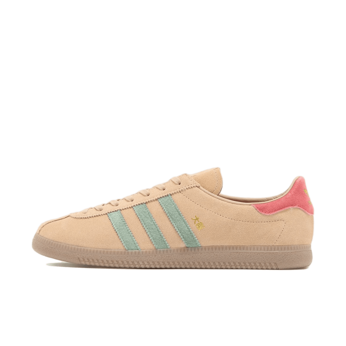 size? x adidas Billy's 'Osaka' - Japan City Series KK0437