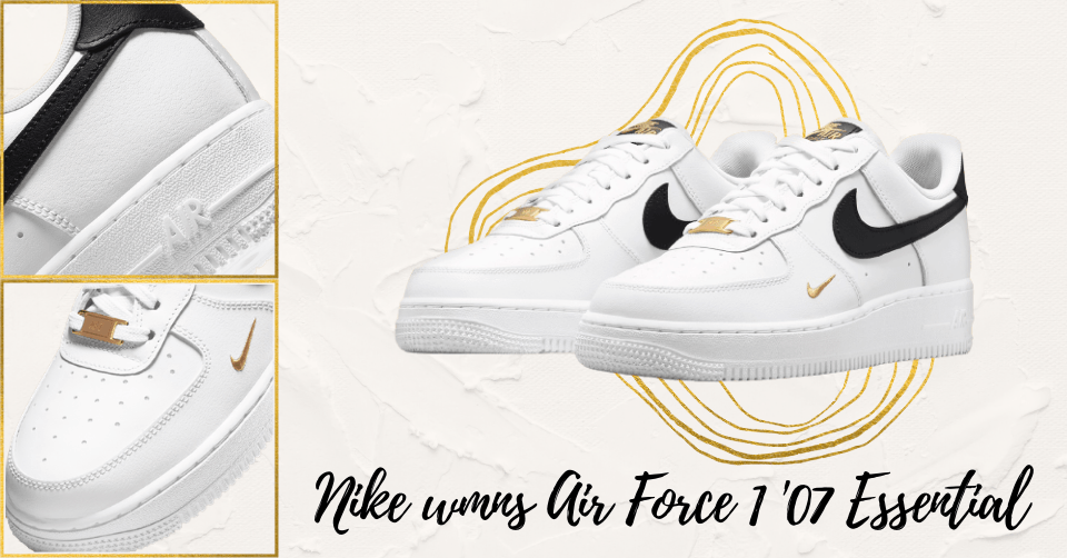 De Nike WMNS Air Force 1 07 Essential heeft gouden details
