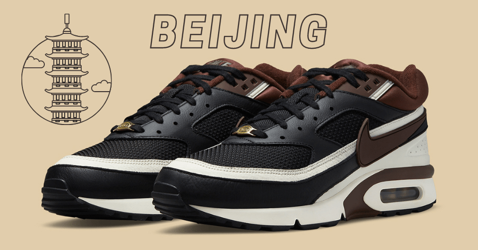 Het Nike Air Max BW City Pack breidt uit met 'Beijing'