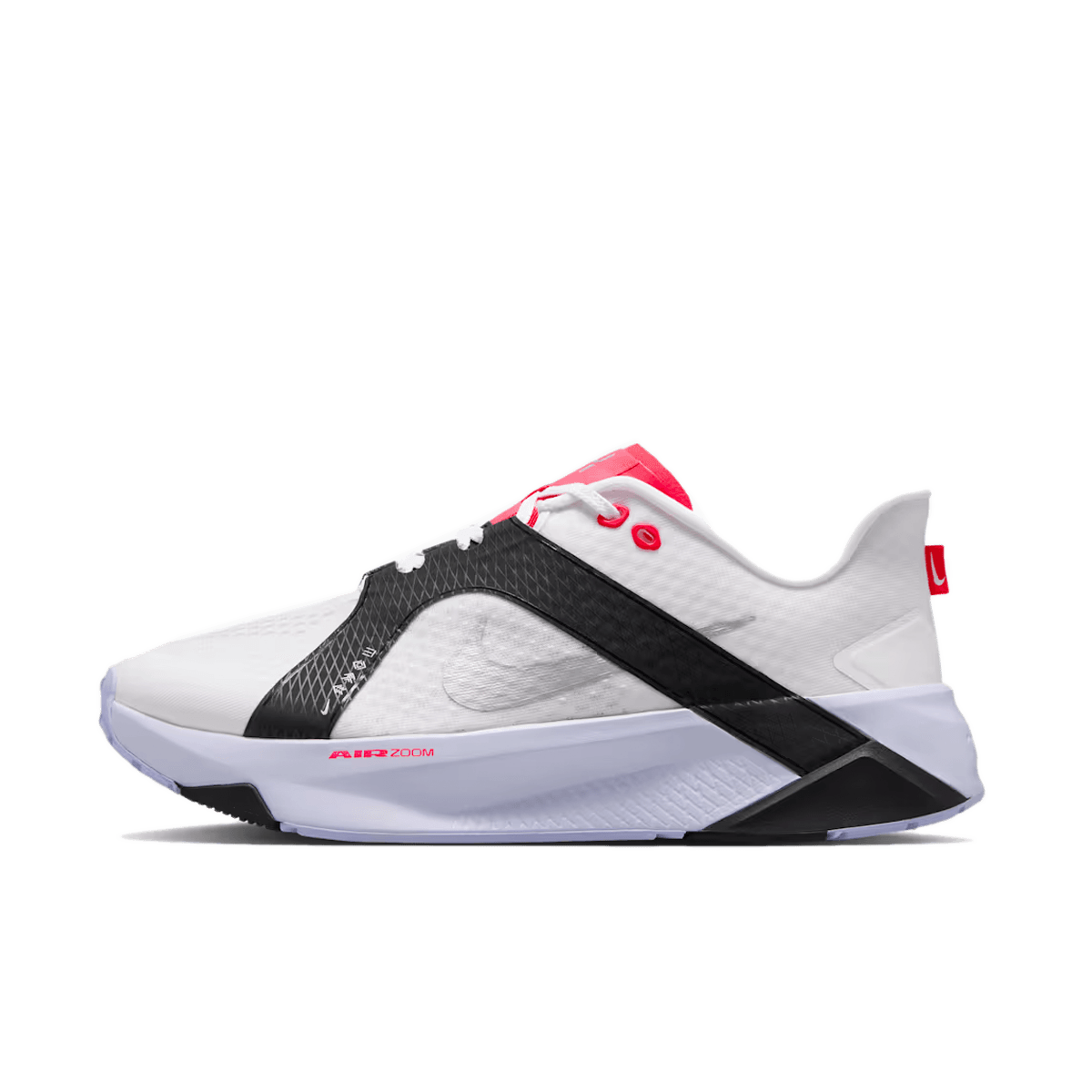 Nike Hybrid RN 'White' IV5066-101
