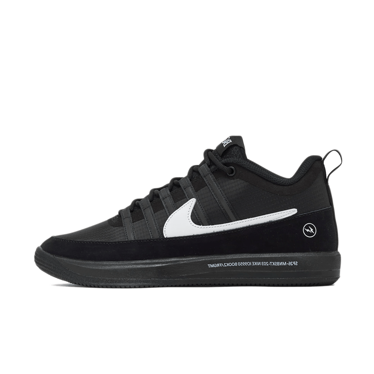 Fragment Design x Nike Book 2 'Black' IO9950-900
