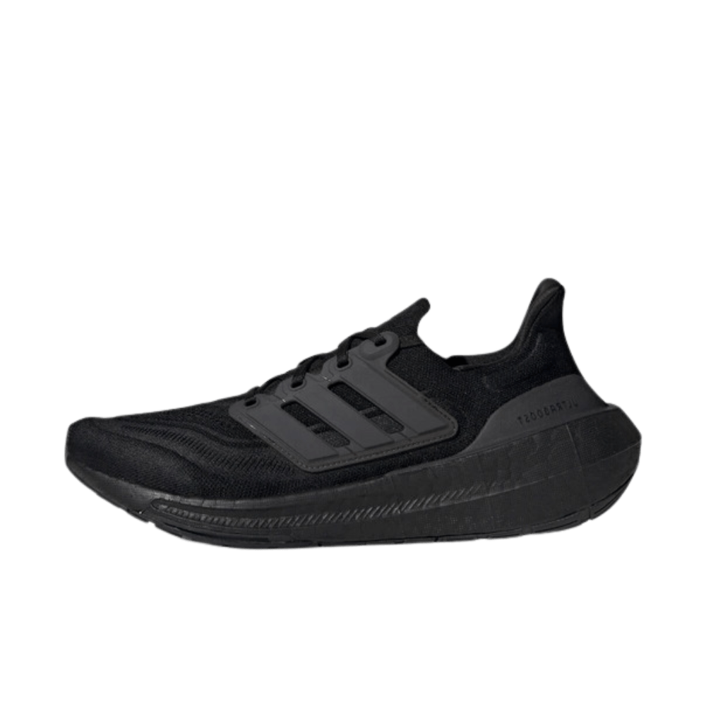 adidas Ultraboost Light GZ5159