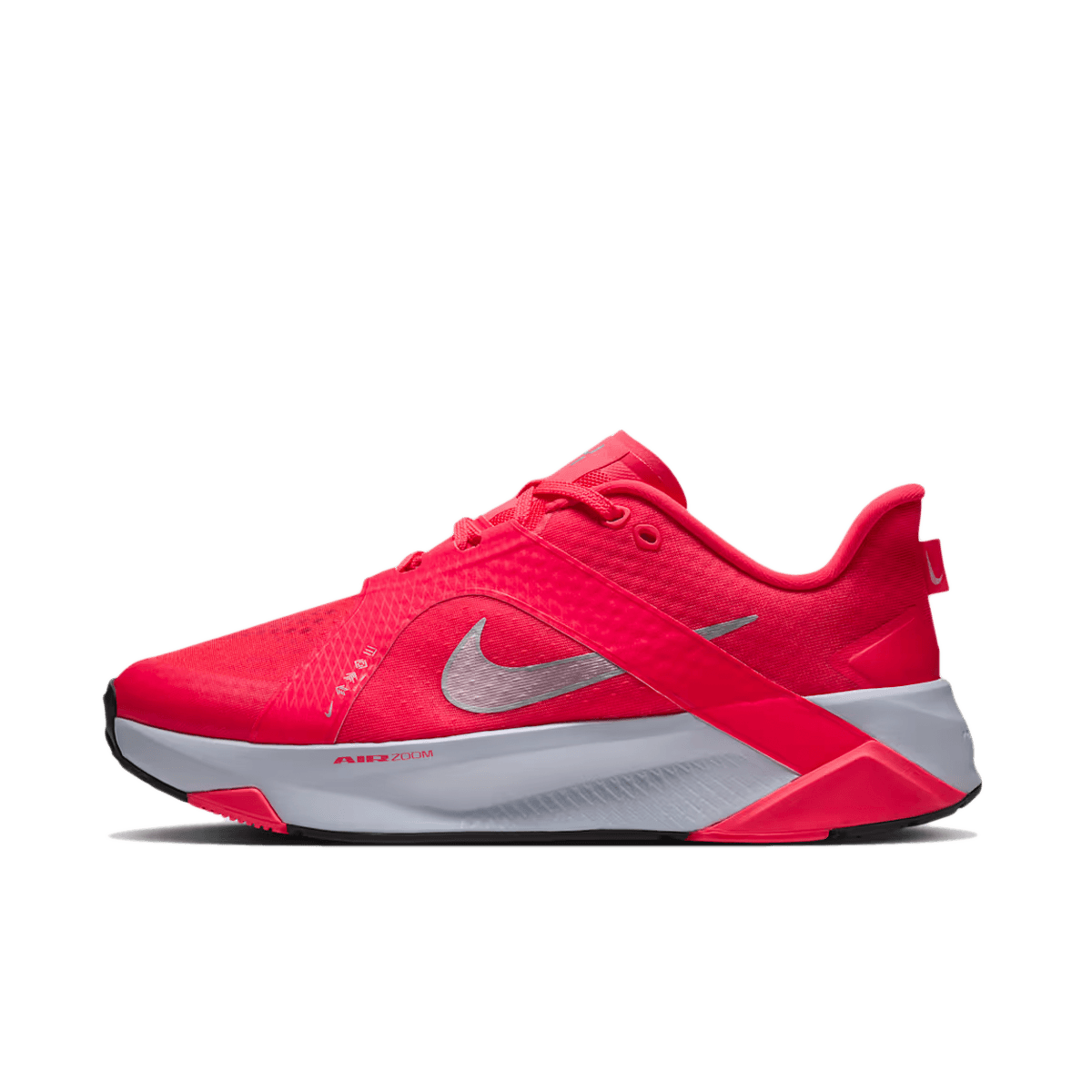 Nike Hybrid RN 'Laser Crimson' IV5066-600