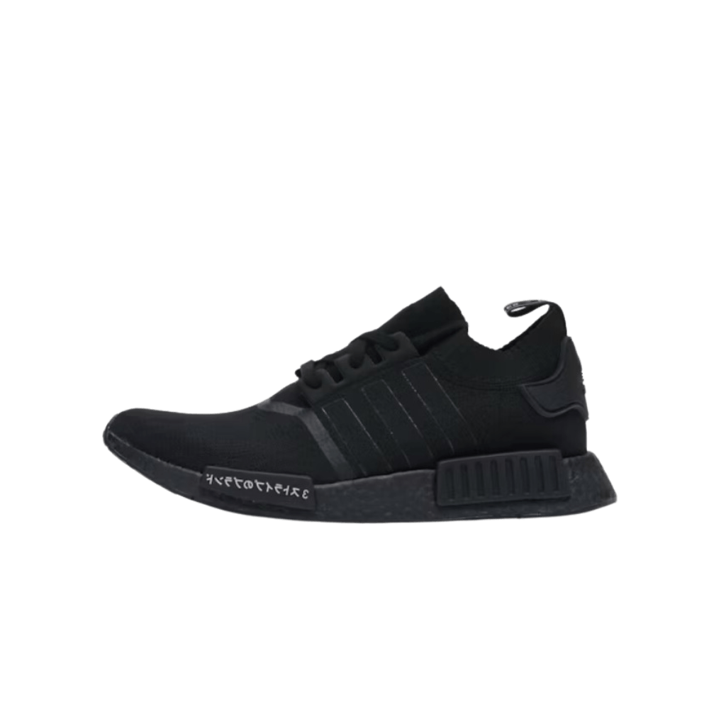 adidas NMD R1 Primeknit Japan Triple Black BZ0220