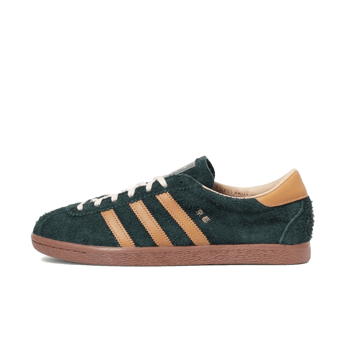 Billy’s x size? x adidas Kyoto 'Green' KI8780
