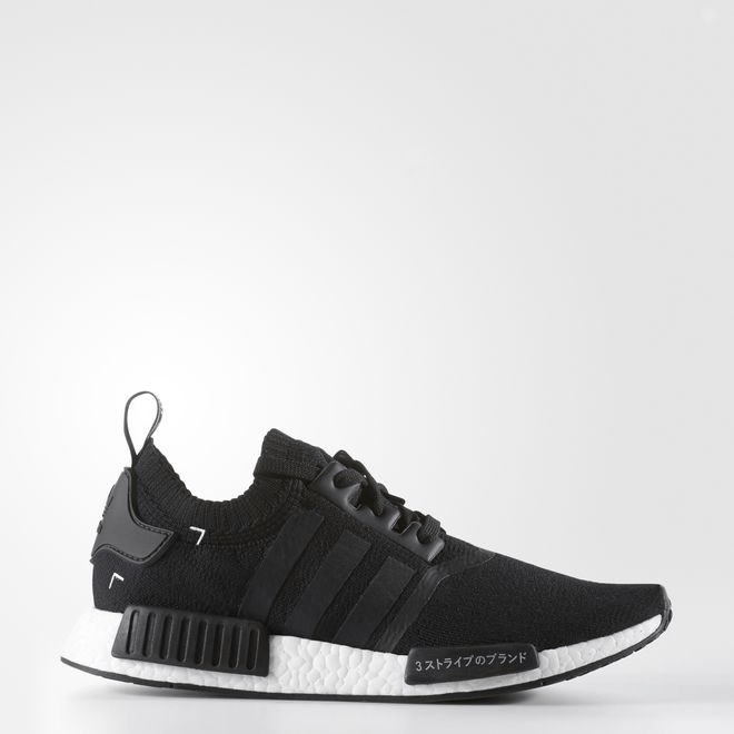 Adidas 'NMD R1 PK' S81847