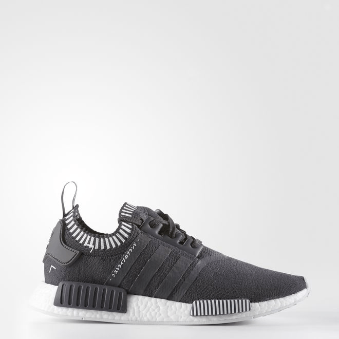 Adidas 'NMD R1 PK' S81849