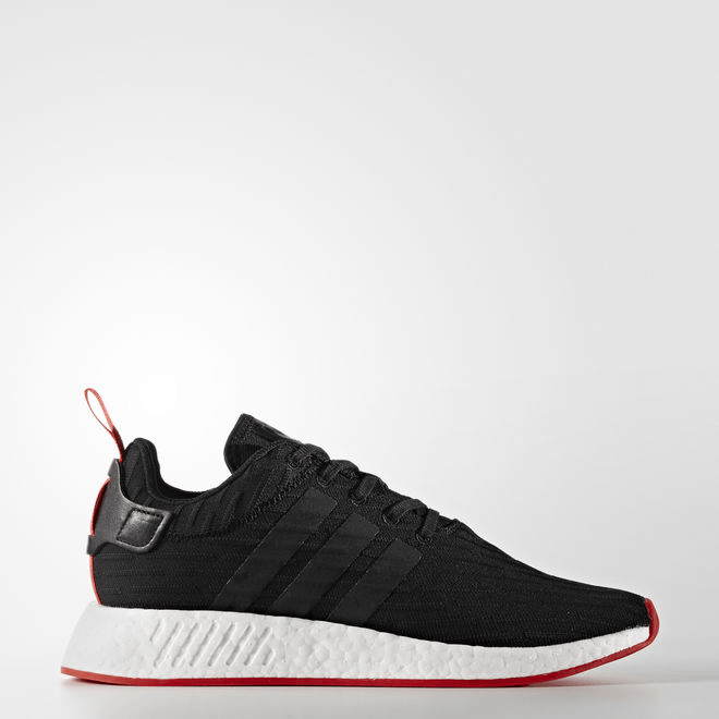 Adidas NMD_R2 primeknit BA7252