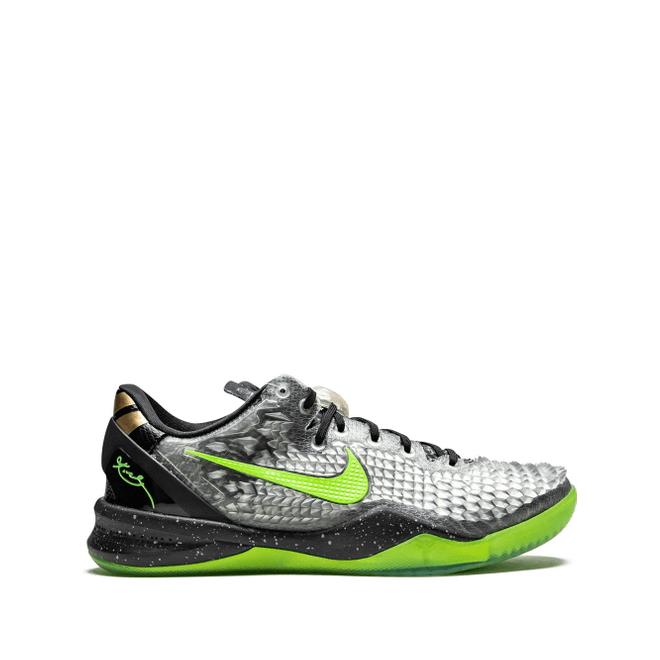 Nike Kobe 8 System SS 639522-001