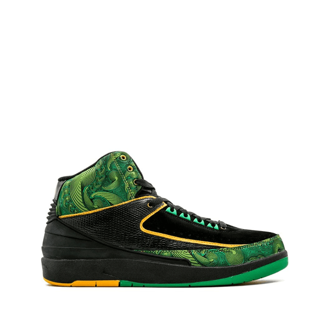 Jordan Air Jordan 2 Retro 318304071