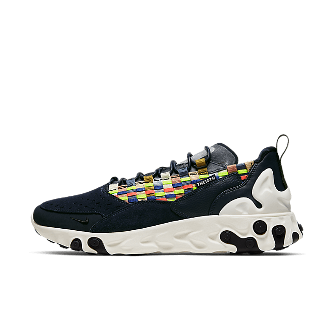 Nike React Sertu 'Blackened Blue' AT5301-400