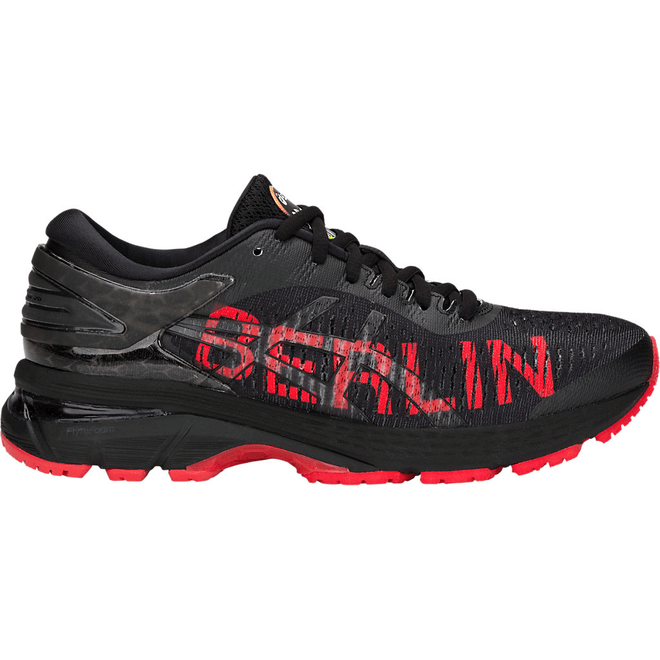 asics gel kayano 25 berlin