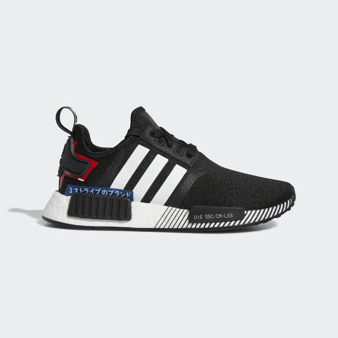 adidas NMD_R1 J EF2310