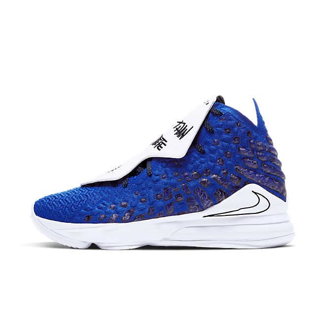 LeBron 17 MTAA CT3464-400