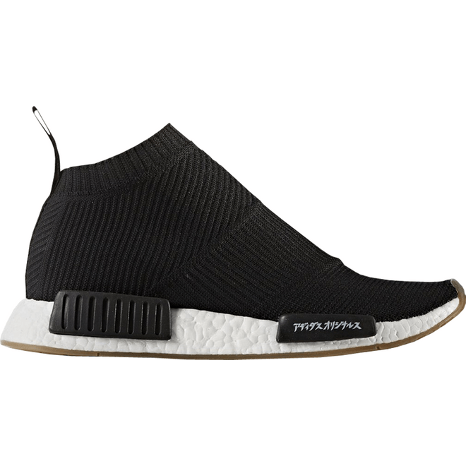 adidas Consortium NMD CS1 Primeknit CG3604
