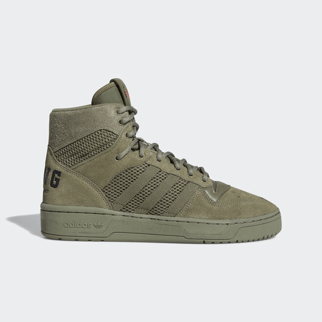 adidas Rivalry Hi FX3470