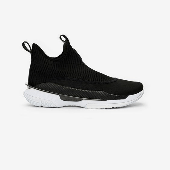 Under Armour Ua Curry 7 Pi Day 3023334