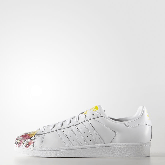 adidas Superstar Pharrell Supershell S83354
