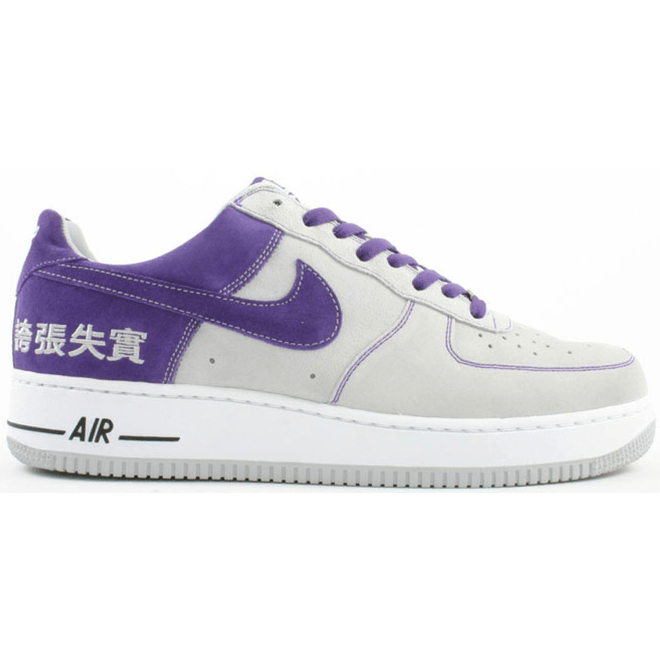Nike Air Force 1 Low Chamber of Fear (Hype) 311729-051