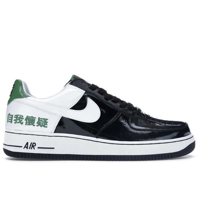 Nike Air Force 1 Low Chamber of Fear (Self Doubt) 311729-011