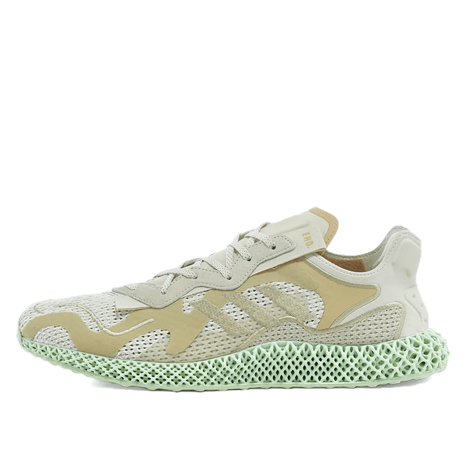 Adidas Evo 4D End Dune (2020) FW9953