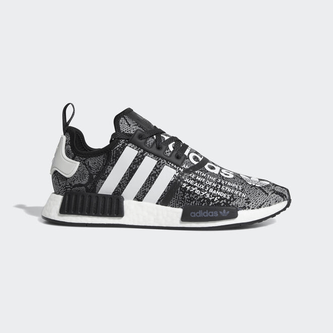 adidas NMD R1 Atmos G-Snk EH2204